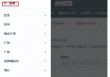 13f8b5515cb44c26b8bba26326dc2007_tplv-tt-origin-web_gif.jpg