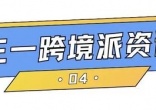 qw8.jpg