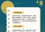 eb7b2626080bb708f122ce3b8fd3b95a.jpg