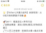 daae6dca7be830f354f0c92f78d30a59.jpg