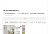 acd8321ee7a9a84bd8bf25f9640bef04.jpg