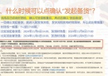 6945ed3d4b55b1bd484183532a802ba9.jpg