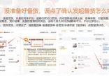 158f0dffd36494dbaa9f406ce8757e78.jpg