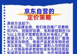 5c81f4b592dc0f929c8c91d4dd588bcf.jpg
