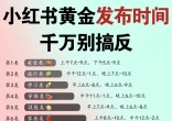b0fd4cd05e91ec41cdc3fd222cc61ec8.jpg