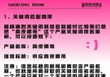 78d2a52e36621c119d0616776413aae0.jpg
