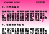 9a51dfdab5ef8029a41433a7f52499f4.jpg
