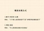 ac05da4fa65fed045f0ace243607c0db.jpg
