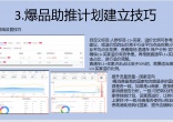 2cded81defd86194f4e9c7b9170d81ce.jpg