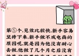 ff22cfc0109fde3c344d84c50f7bd04c.jpg