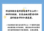 dde57ad6c53adefcb543028db5e1fa33.jpg