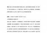 da633c8599fdd3abe2253650537aa840.jpg