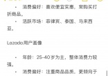 f60bde8d8a5ee08db83327e59a27aa6d.jpg