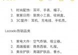 57a3aab46db216ac6d82ea0426a0fd0a.jpg