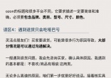8a33f4279db18e35baa79c05dfa9f24a.jpg