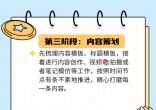 fc9c28b3c8d905c1589a07dce489a18a.jpg