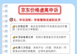 60b1195e378ad80cbab8992713af3030.jpg