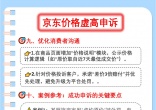 8dd9ba532a6d329f8f93b360cfb2cdda.jpg