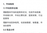 4ee0dad3864bafd1b5ad24ca83eee207.jpg