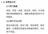 c8a437bfe5bafc7a04f175cde9d7a46b.jpg