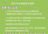 d9ea0c3d43bca49e22c70e78837cc38d.jpg