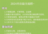 03968a4959d58eb5be741c827ab70dbd.jpg