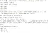 a431a66f059b570a1e3f24b565a378fd.jpg
