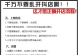 255a314ebca37f19f9a00e22efa7f933.jpg