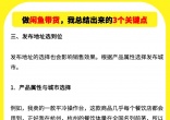 d536cbecdfa1b4b89646ed7218dc0474.jpg