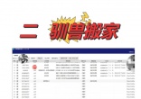 74c798ab2cb1c8cae48950920836ba14.jpg
