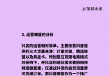 6434201dcc3ec387b16f1fe76bd1ef8d.jpg