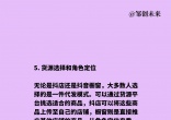 8efc6623e27b7ffba49d25a9a887b98c.jpg