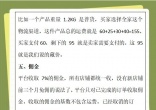 edb1423e2cbce74dced86a2673daa231.jpg