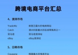 c202cd1efd58a116b282e60d0d849fdf.jpg