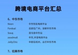 dbf7ba5236988a302af9d52c6c7523fe.jpg