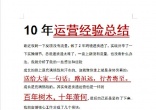 eaf6a07e219a4a1db1e212f1a61a8992.jpg