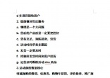 681ffbee9af0b88e6f545f80f774c6db.jpg