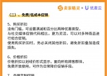 46c21bdd616ab4d73cc71d4ab5f72171.jpg