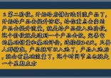 326c4d5b7d49a83907d6b1730ff9fb23.jpg