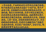 7dee084d17e569dca4a8ffd874036c9a.jpg