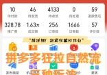 1e879fe710856a5b8561d05e47c8681e.jpg