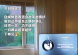 8825aeb13bd5a89dd0887e1294ab666e.jpg