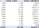 fce9877ffe87b1f4bdbcfd5b8f949a8a.jpg