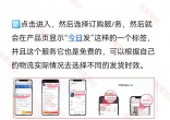 c24e40a38a53f7af6bbeda12b867e77a.jpg