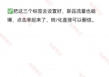 310e9860fb1f557200f552cd598890fa.jpg
