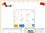 c8a86a3080edc882f7e1ad2a3d2a3936.jpg