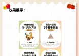 dd58c8eac6da46c035dc2f6cbe2bd268.jpg