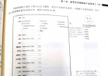 b6b763db991b4b63d96c1eeab45c81d8.jpg