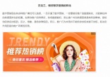 ce17c7acc267aada811a4625556fbf49.jpg