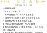 69bf3a6c09a2662ee7ed28bb7c2dcef6.jpg